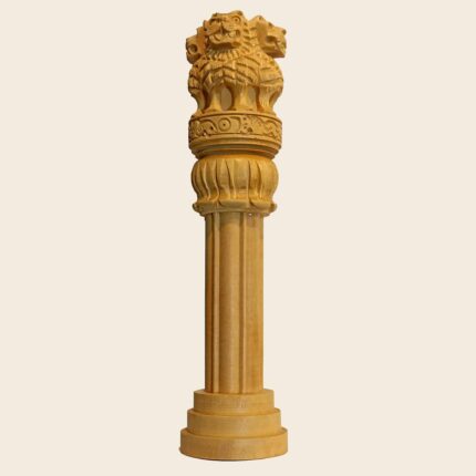Ashoka Stambh 10 inch