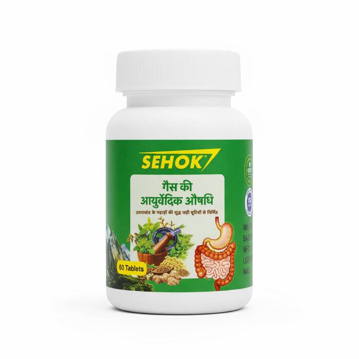 gas ki ayurvedic medicine