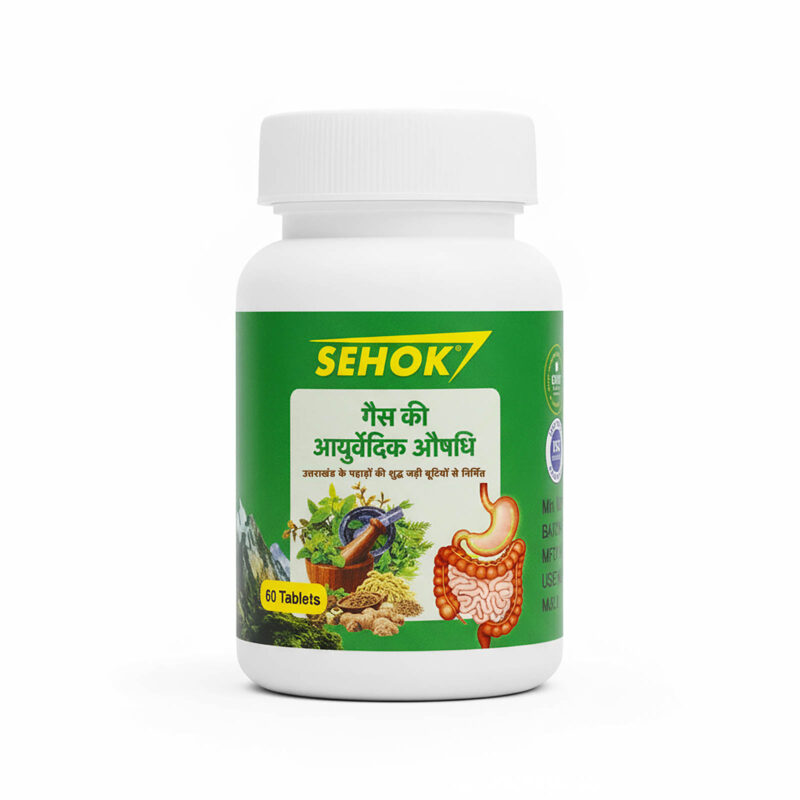 gas ki ayurvedic medicine