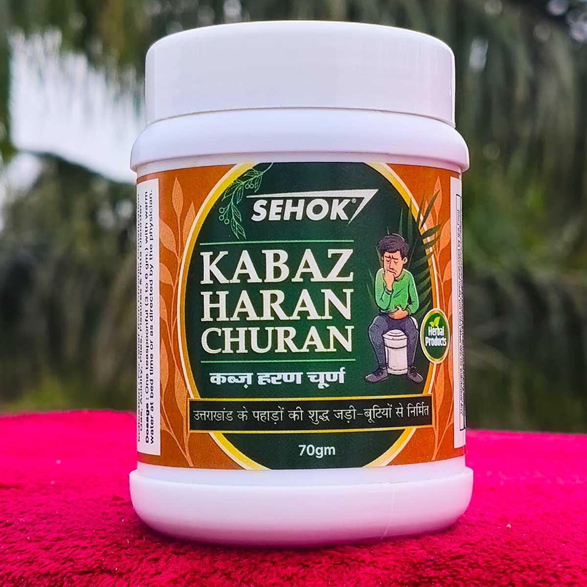 Kabaz haran Churan